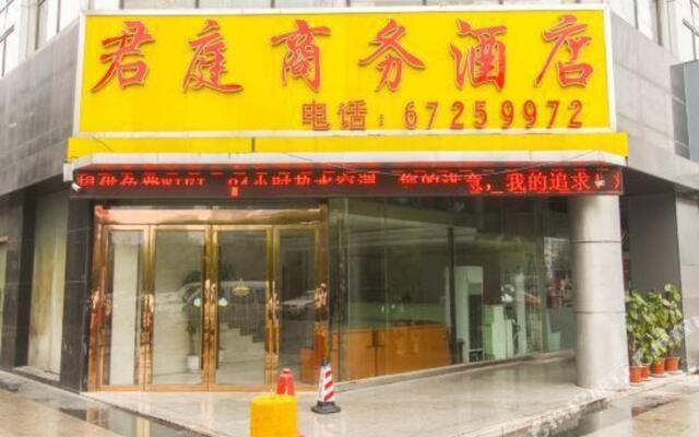 Suzhou Junting Business Hotel