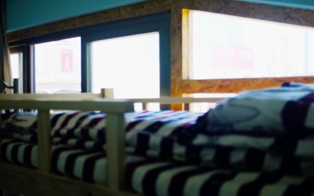 Qingdao Woqu Youth Hostel