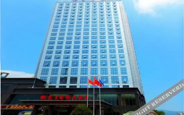 Shimen International Hotel