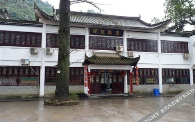 Xiaoqi Inn