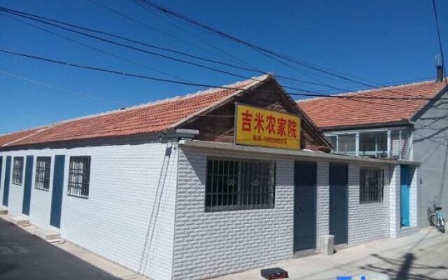 Saihanba Jimi Farmhouse