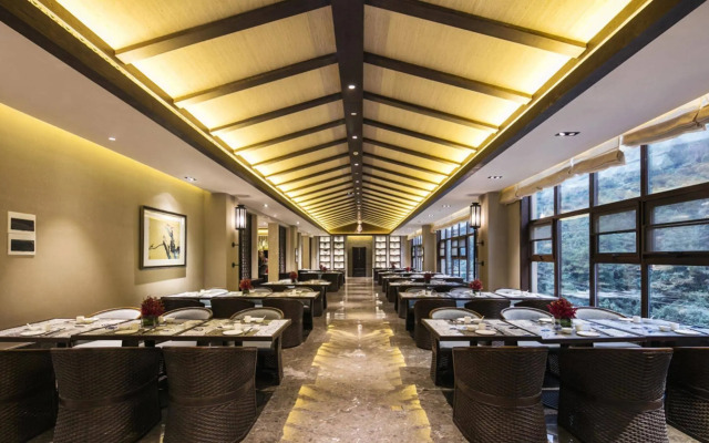 Hilton Sanqingshan Resort