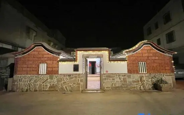 Kinmen B&B, No.118, Shuitou
