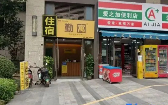 QYU chain apartment（JLT branch） – Exterior – Nanning