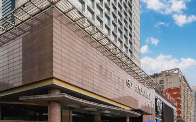 Times Holiday Hotel – Exterior – Liupanshui