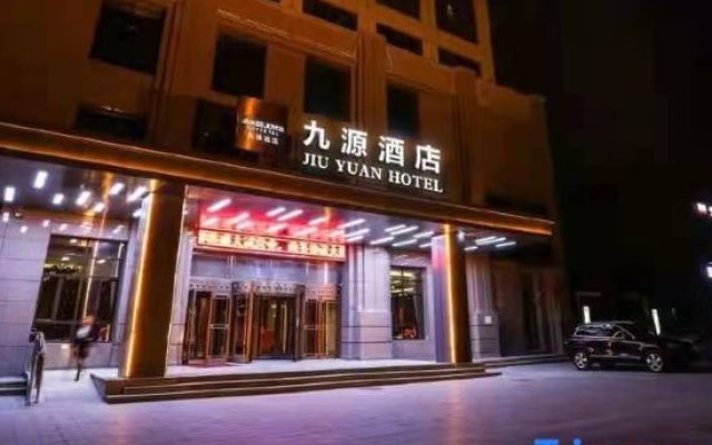 Jiuyuan Hotel (Urumqi High-speed Railway Station)