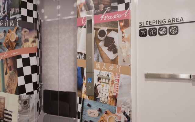Single Inn Kaohsiung Station Hostel