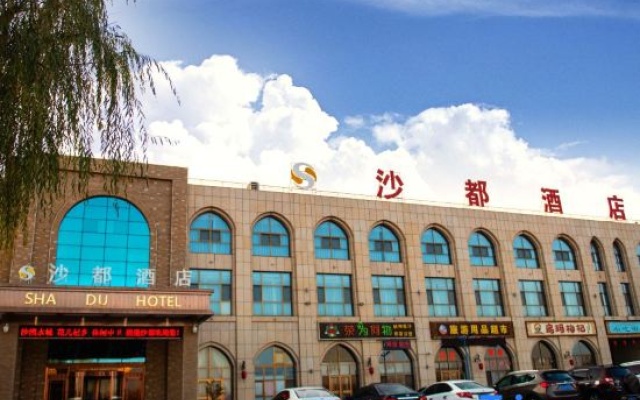 Zhongwei Shadu Hotel – Exterior – Zhongwei