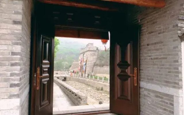 Bei Jing Badaling Haitang Tree Homestay