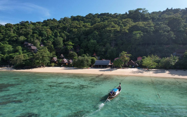Phi Phi Relax Beach Resort