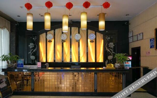 Yinxing Business Hotel