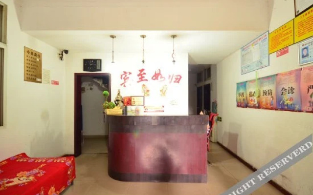 Yinxiang Hotel