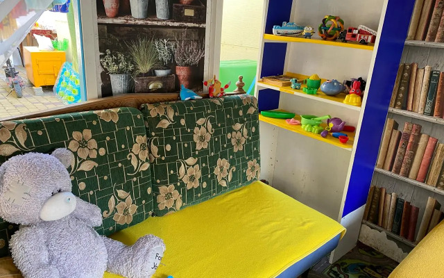 Best Home (Геленджик)