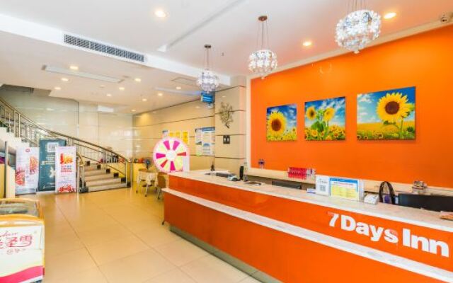 7 Days Inn (Yangjiang Xiping Road People'S Square)