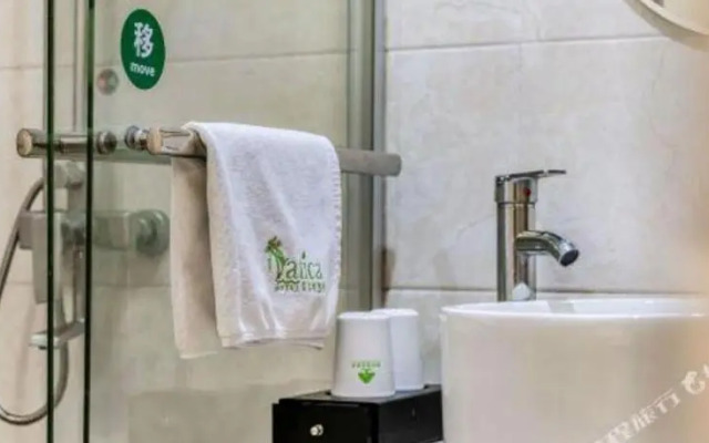 Vatica Hangzhou Xiasha Media College Hotel