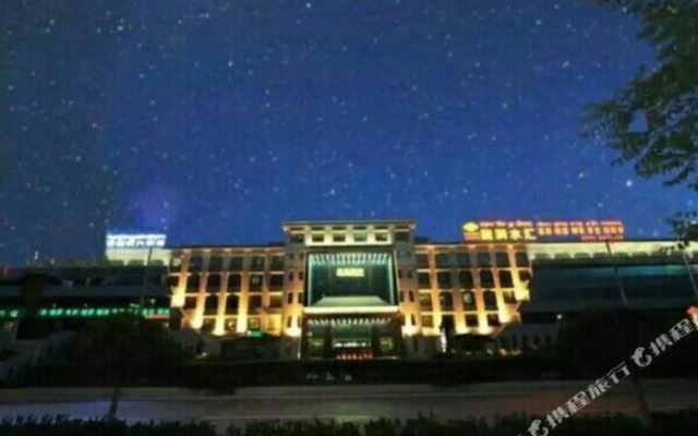 Tian Yi Zang Run Hotel