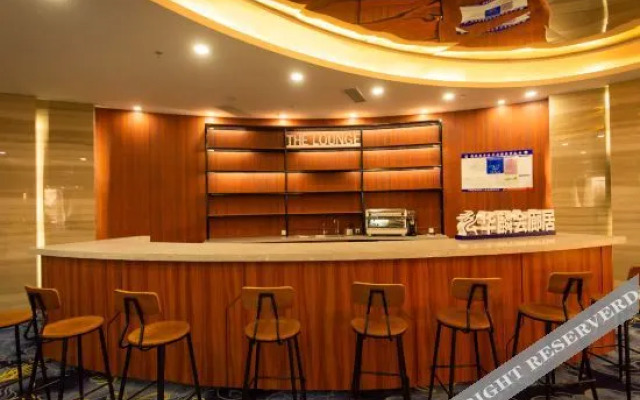 Tiande International Hotel