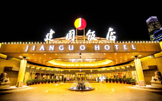 Jianguo Hotel