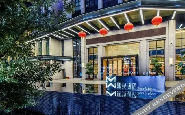 Chongqing Ximei Hotel