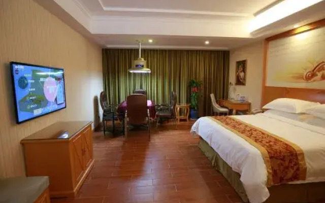 Vienna Hotel (Liuyang Xincheng International)