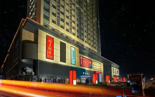 Xana Hotelle (Liaocheng Development Zone Dangda Shopping Center Branch)