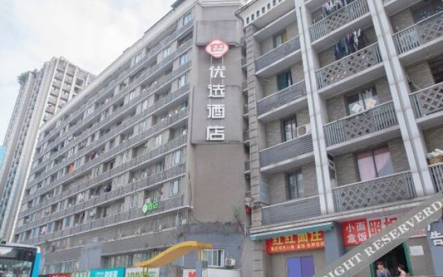 199 Hotel