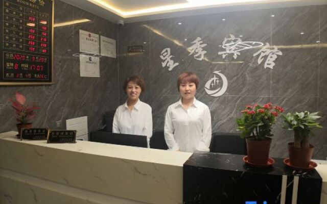Xingji Hotel