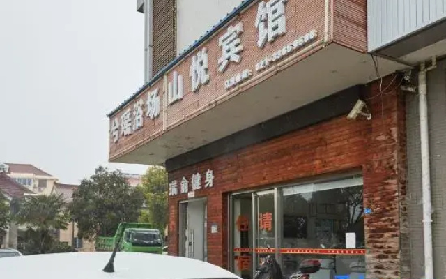 Shanghai Shanyue Chain Hotel