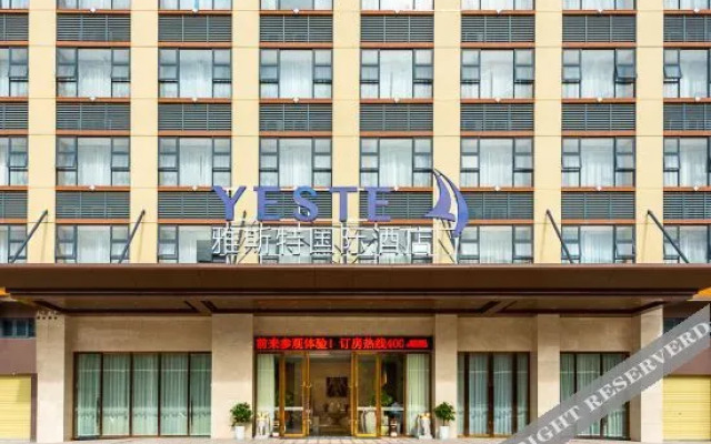 Rezen Yunman Hotel