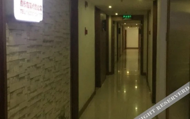 Zuo'an Boutique Apartment