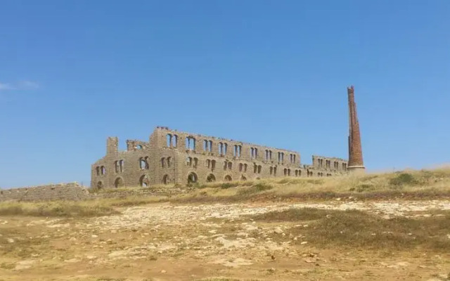Casa Aurora
