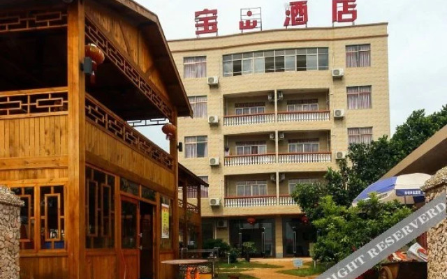 Weizhou Island Baodao Hotel