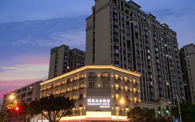 Yijia Tianpin Hotel