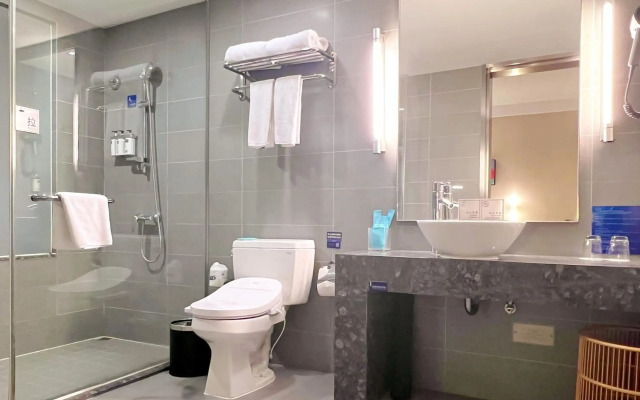 Holiday Inn Express Changzhou Lanling by IHG