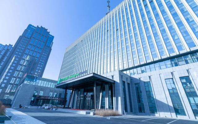 Holiday Inn Express Harbin Qunli, an IHG Hotel