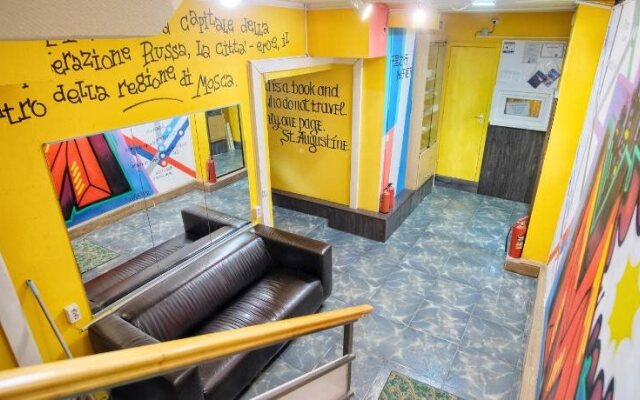 Hostel Uyutnaya Kompaniya