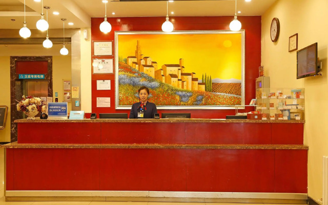 Hanting Hotel Changchun Railway Station Branch