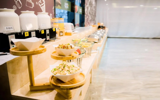 Hanting Premium Hotel Ordos Kangbashi Scenic