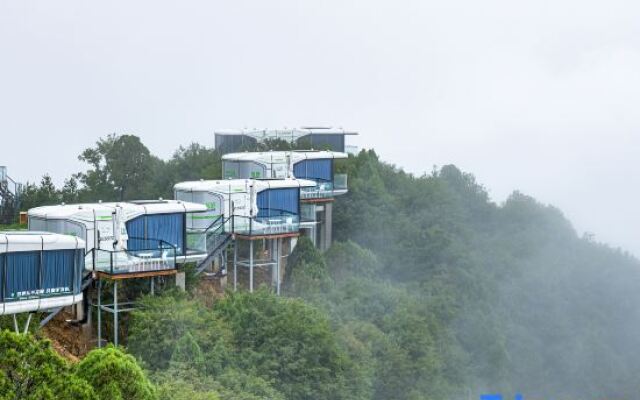 Yunqiu Mountain Qingye Home