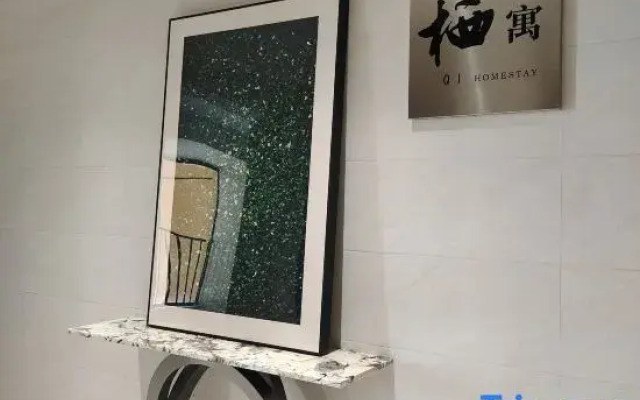 Qiyu
