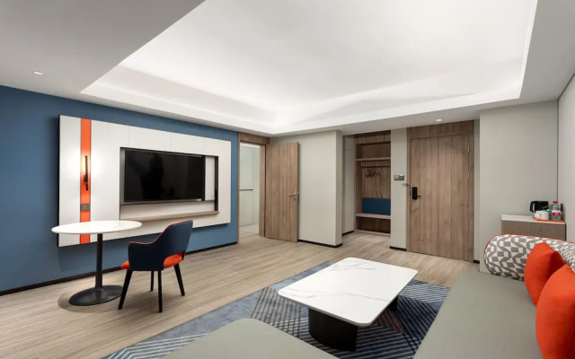 Holiday Inn Express Shanghai Gumei by IHG