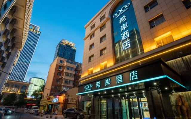 Xana Hotelle(Changchun People's Square store)