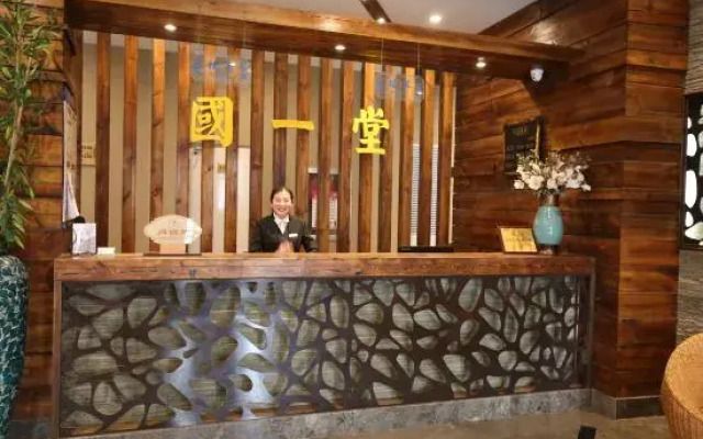 Baodi  Spring  Town