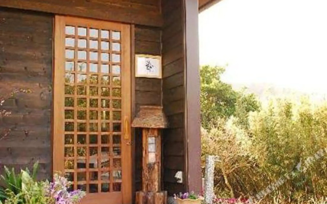 Sango no Yu Yadokari