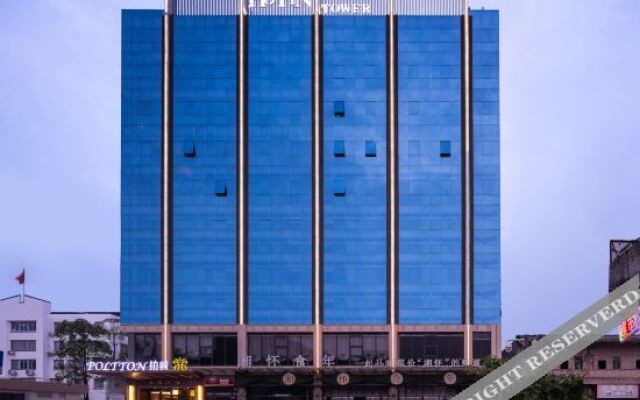 Poltton International Apartment (Guangzhou Zhongluotan Subway Station Qingda Plaza) – Outside – Guangzhou