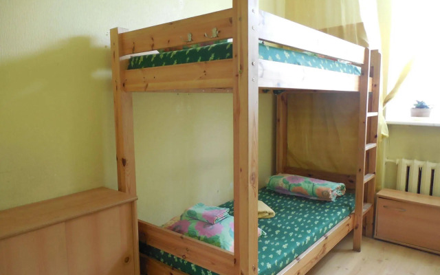 Central Park Hostel