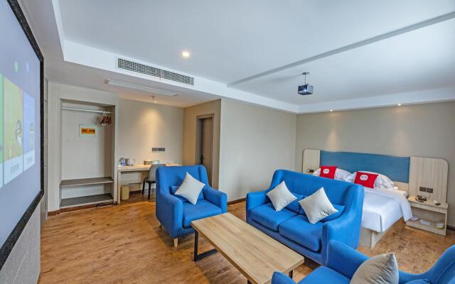 Elan Select Hotel (Rudong Bus Station)