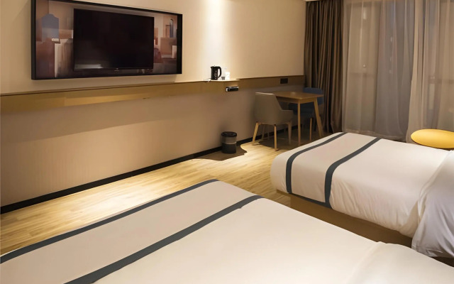 City Comfort Inn Guilin City Hall