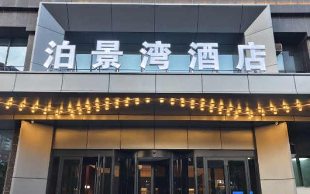 Royal View Business Hotel
