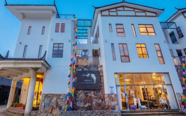 Meiyuan Meisu Art Hostel